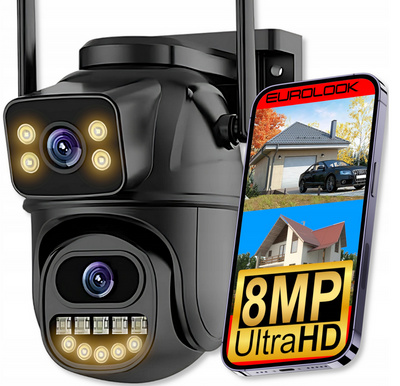 PODWÓJNA KAMERA WIFI IP SMART ZEWNĘTRZNA OBROTOWA 4K 8MP DETEKCJA ALARM EUROLOOK ZC-04 Dual